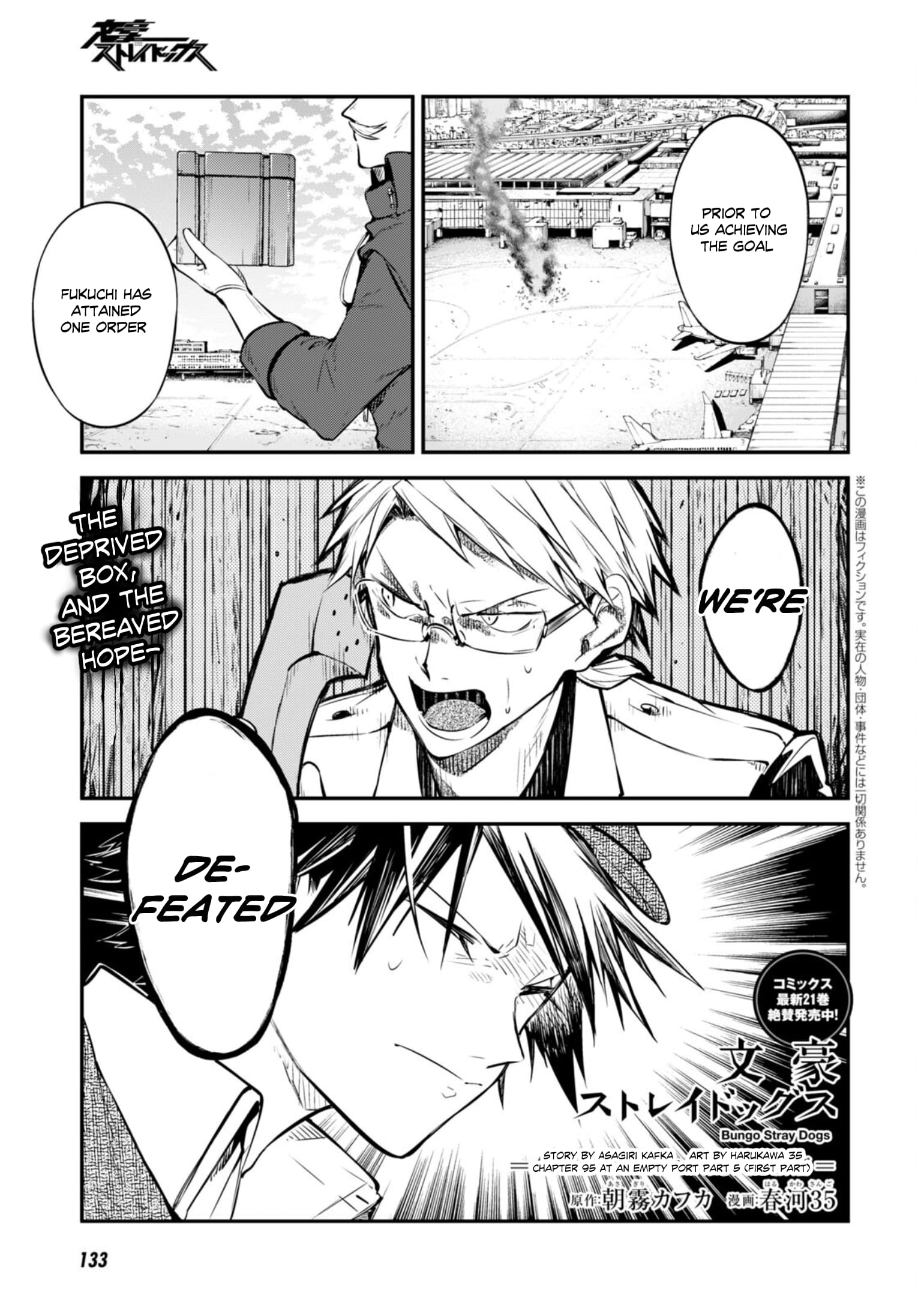 Bungou Stray Dogs, Chapter 95 image 03
